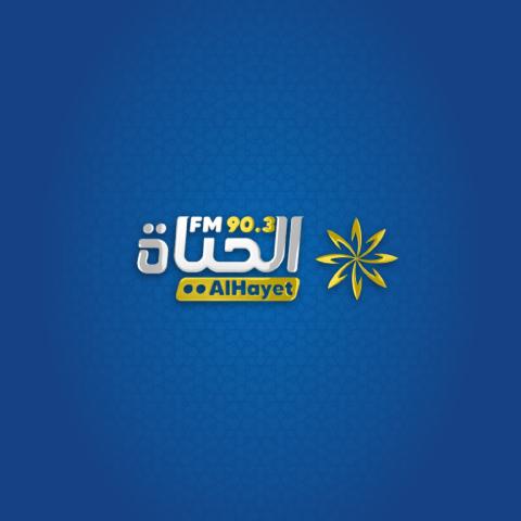 Al Hayet FM